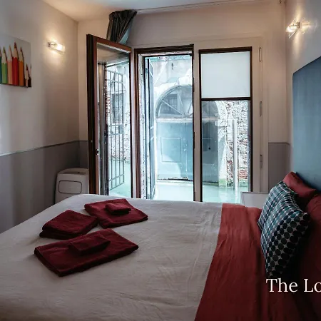아파트 The Lovers' Loft